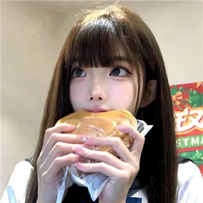 算命